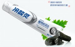 微生态化妆品品牌排行榜(十大护肤微商品牌排行榜)