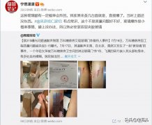 化妆助睡眠外国品牌排行榜(十大睡眠品牌)