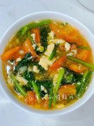 番茄汤减肥方法(西红柿汤减肥法)
