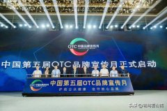 山西美容化妆品品牌排行榜(山西化妆品公司排名)