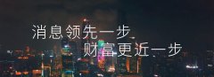 法国化妆护肤品牌排行榜(法国化妆护肤品牌排行榜前十名)