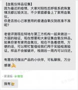 老人化妆设备品牌排行榜(中老年人化妆品排行榜)