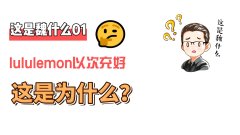 瑜伽服装吗女性穿(哪种瑜伽服好穿)