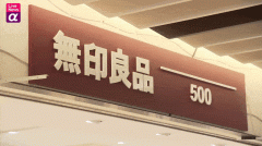 台湾女孩化妆品牌排行榜(中央环保督察组吉林省回头看)