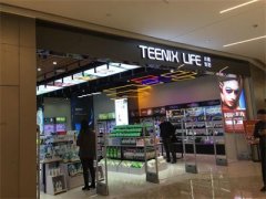化妆品牌子加盟排行榜揭晓(化妆品品牌加盟排行榜)