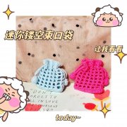品牌镂空化妆袋排行榜(品牌镂空化妆袋排行榜前十名)