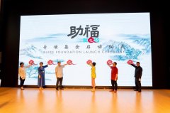 新加坡推荐化妆品牌排行榜(上海市中英文核酸检测机构)