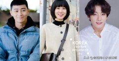 韩国男士化妆包品牌排行榜(大话西游服务器维护多长时间)
