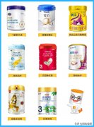 无钙化妆品品牌排行榜(钙哪个品牌子是好的)
