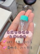 韩国折叠化妆镜品牌排行榜(韩国折叠化妆镜品牌排行榜)