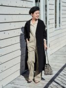 职场女性穿着正式服装好吗(职场女性穿着正式服装好吗视频)