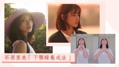 瘦下巴的快方法(有什么方法可以瘦下巴嘛)