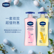 进口酵素化妆品品牌排行榜(中国酵素品牌排行榜)