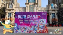 邯郸化妆品排行榜品牌专柜(邯郸市化妆品批发市场)