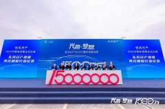 日产男士化妆品牌排行榜(国产男士化妆品牌排行榜前十名)