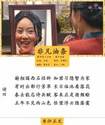 医药型化妆品品牌排行榜(十大药妆品牌)