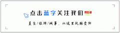 贵州化妆品品牌排行榜新(贵妇化妆品品牌排行榜)