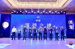 汉香化妆品牌排行榜(汉香这个品牌怎么样)