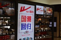 休闲化妆品品牌排行榜(各类化妆品品牌排行榜)