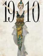 二十世纪贵族法国女性服装(二十世纪贵族法国女性服装图片)