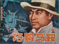 内蒙女性服装简易图画图片(内蒙古民族服装图片)