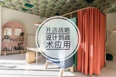 女性服装店何进行市场细分(服装的市场细分)