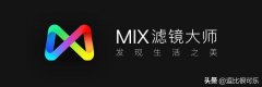 局部滤镜化妆品牌排行榜(局部滤镜化妆品牌排行榜新)