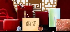 女士化妆品牌国产排行榜(国内女士化妆品牌排行榜)