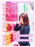 沈阳化妆品品牌排行榜(沈阳化妆品公司排行)