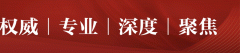 国产外贸化妆品品牌排行榜(化妆品排行榜前十名进口)