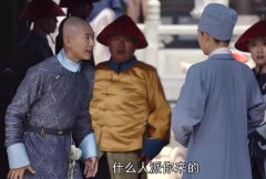 新鹿鼎记女性服装(鹿鼎记黄衣女子)