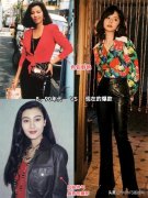 60到70年代女性服装(70年代女士服装)