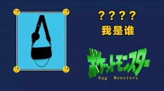 公文型化妆包品牌排行榜(化妆包牌子推荐)