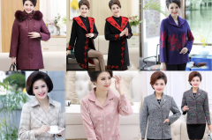 女性中老年外套服装(中老年时尚女装外套)