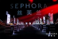 广州化妆品品牌排行榜揭晓(广州化妆品品牌排行榜揭晓图片)