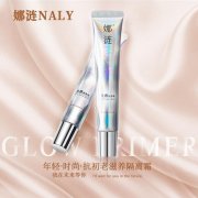 美涟化妆品牌排行榜(三高有军训吗?)