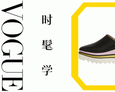 夏季女性流行服装(今年女士夏季流行什么服装)