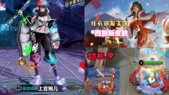 西施的服装推荐图解女性(西施的服饰特点)