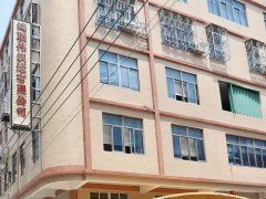 女性服装加工厂(女性服装加工厂有哪些)