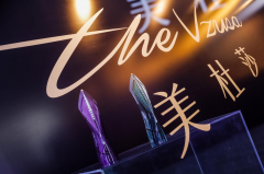 亚太化妆品牌排行榜(亚太化妆品牌排行榜)