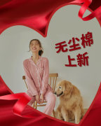 女性主题服装文案怎么写(女性主题服装文案怎么写好看)