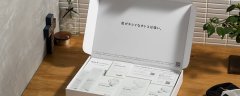 东京男士化妆品牌排行榜(日本药妆男士护肤品排行榜)