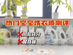 好用化妆棉片品牌排行榜(好用化妆棉片品牌排行榜前十名)