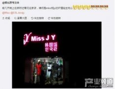 女性服装店创意店名(创意女装店铺名字大全)