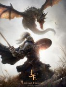 卓越之剑女性服装(卓越之剑角色大全)