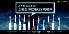 小型化妆收纳箱品牌排行榜(收纳箱十大品牌)