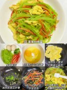 一个月30斤减肥方法(一个月30斤怎么减)