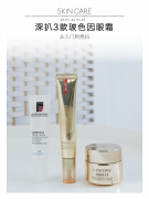 欧莱雅化妆品牌排行榜(欧莱雅化妆品品牌)