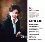 德国学校化妆品牌排行榜(复调音乐的发展历程与特点)