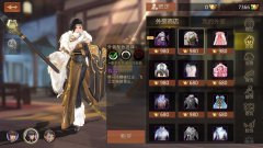 哈姆雷特的女性服装特点(哈利波特服装特征)